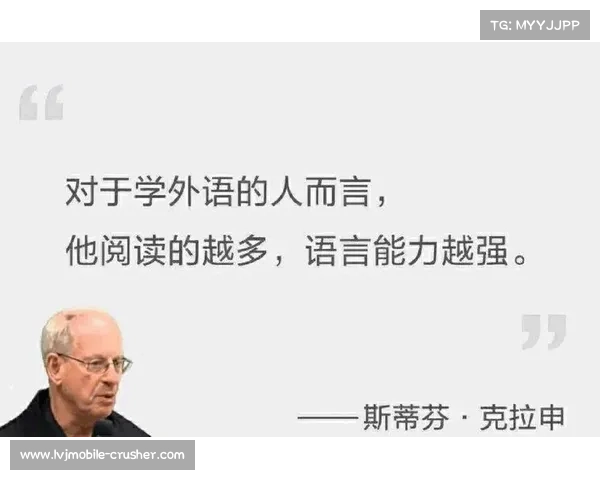 巴舒亚伊的语言能力揭秘他能流利使用哪些语言